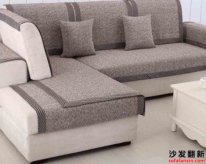 濟南沙發(fā)套定做