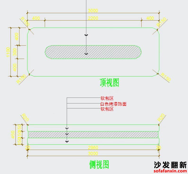 采購南岸卡座沙發(fā)全新定做如下