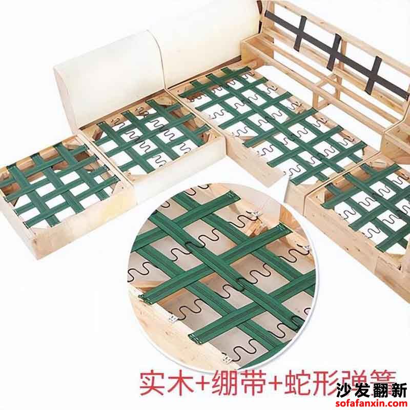 沙發蛇簧壞了換的如何來選擇?
