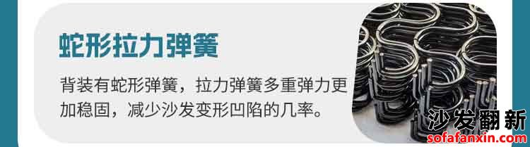 沙發翻新后的使用壽命有多長？-沙發翻新技巧與延長使用壽命策略