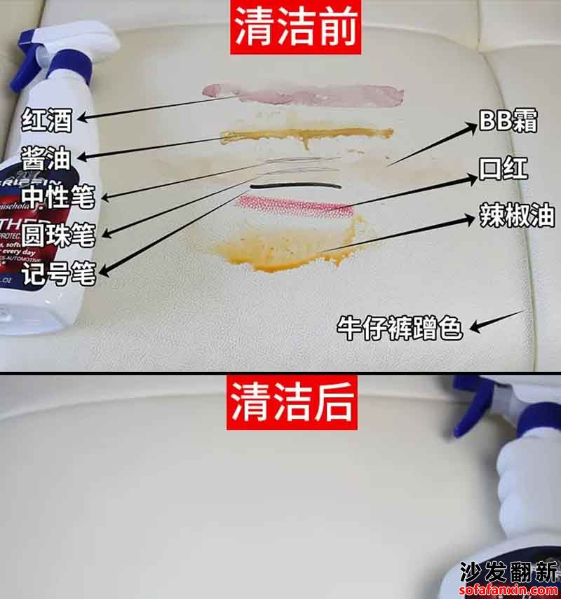 清洗沙發價格多少