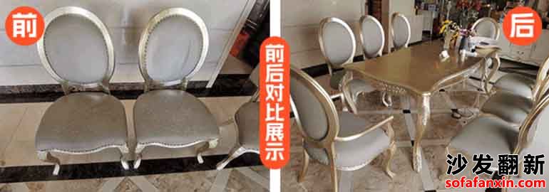 吳忠沙發換皮翻新的不可或缺的五大步驟