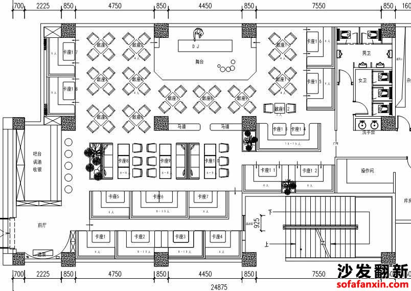 采購(gòu)成都酒吧沙發(fā)全新定做