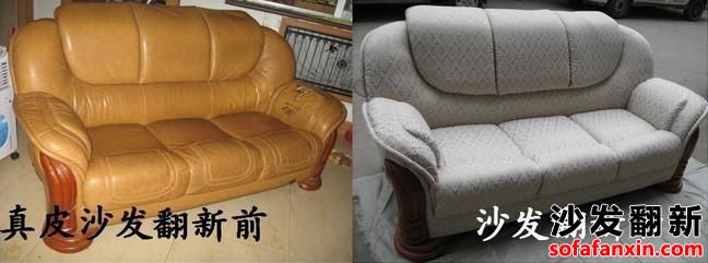 <a href=http://m.zhuangxiutu.net/tags-etagid93-0.html target=_blank class=infotextkey>南山沙發翻新</a>