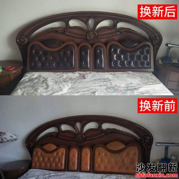 成都床頭軟包翻新